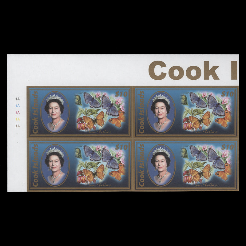 Cook Islands 2007 $10 Butterflies imperf proof plate block