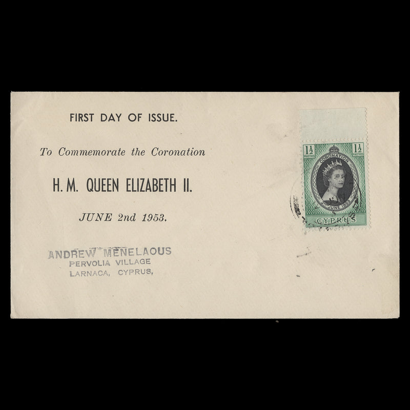 Cyprus 1953 (FDC) 1½p Coronation, LARNACA