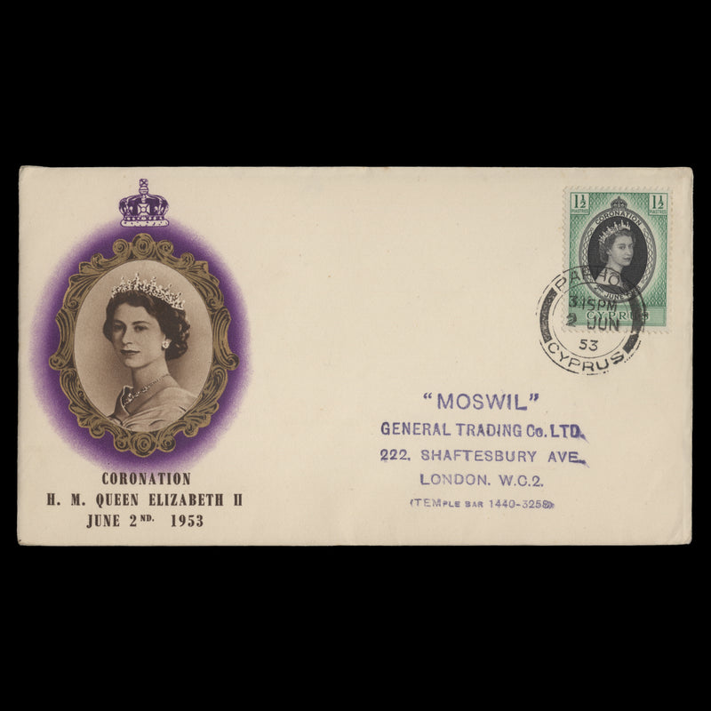 Cyprus 1953 (FDC) 1½p Coronation, PAPHOS