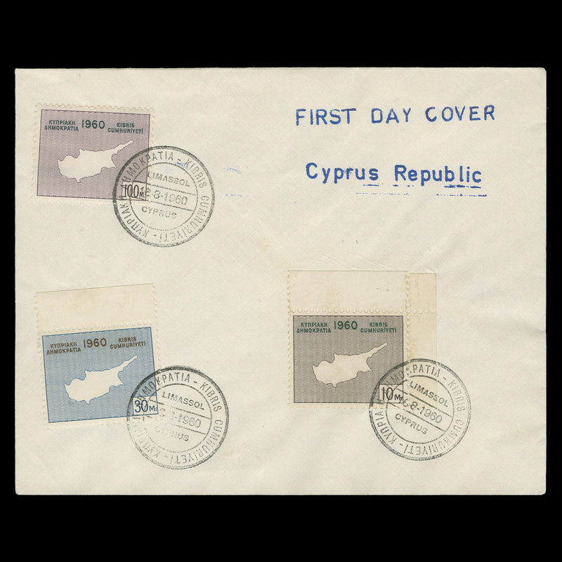 Cyprus 1960 Indpendence first day cover, LIMASSOL