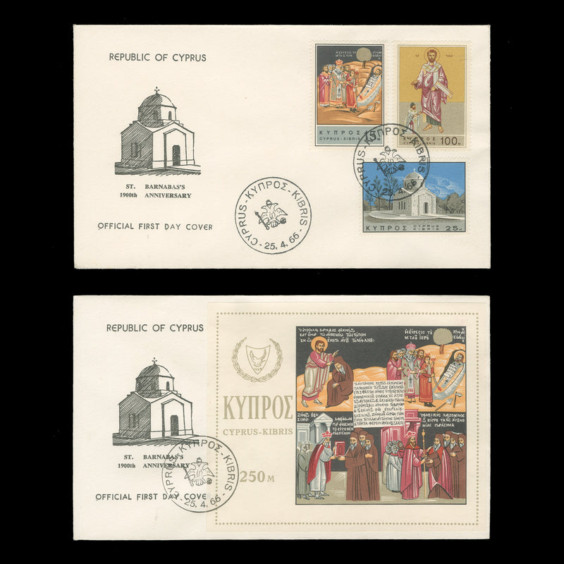 Cyprus 1966 St Barnabas Death Anniversary first day covers