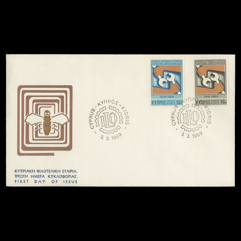 Cyprus 1969 ILO Anniversary first day cover