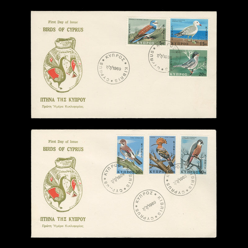 Cyprus 1969 Birds first day covers