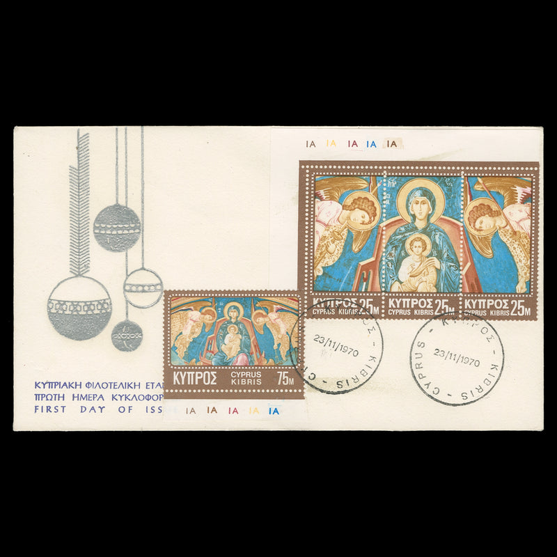 Cyprus 1970 Christmas first day cover