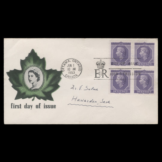 Canada 1953 Coronation first day cover, OTTAWA