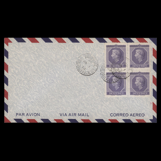 Canada 1953 Coronation first day cover, WINDSOR