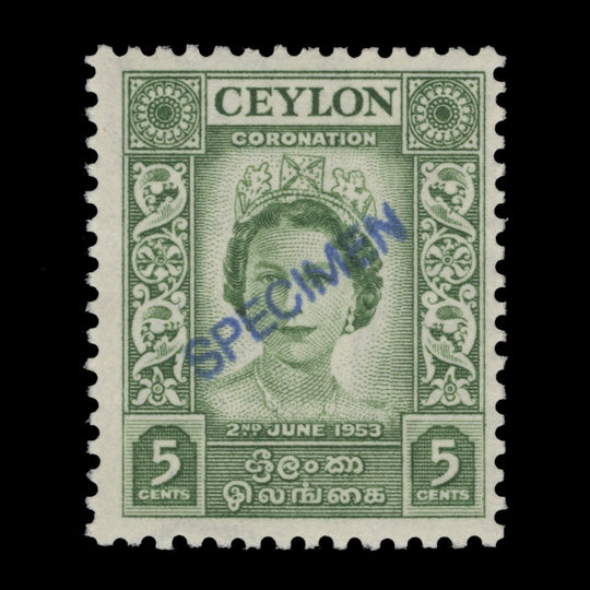 Ceylon 1953 (MNH) 5c Coronation with SPECIMEN overprint