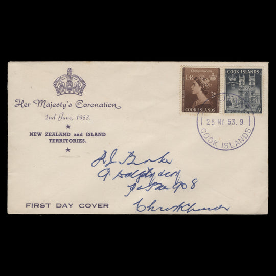 Cook Islands 1953 Coronation first day cover, AITUTAKI