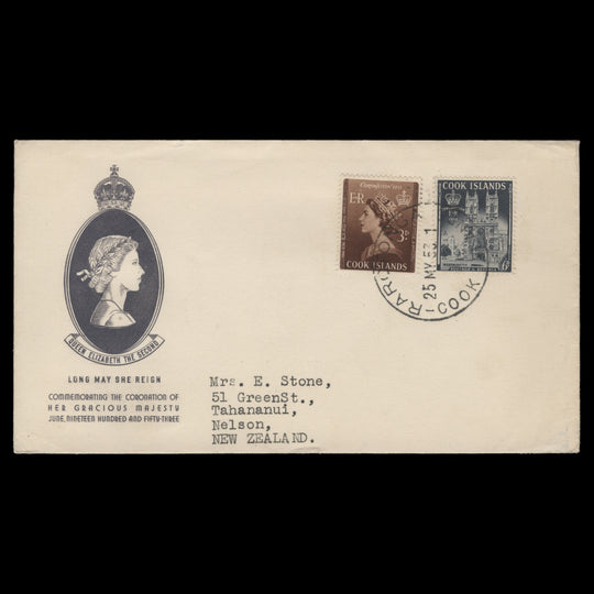 Cook Islands 1953 Coronation first day cover, RAROTONGA