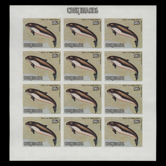 Cook Islands 1984 Common Porpoise imperf proof sheetlet