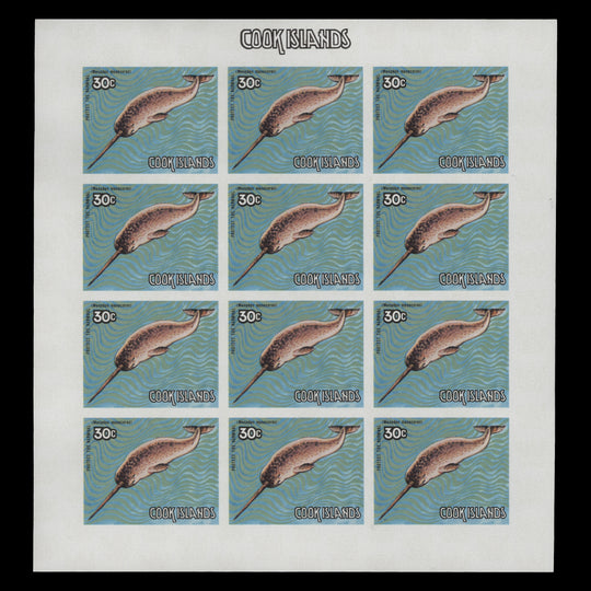 Cook Islands 1984 Narwhal imperf proof sheetlet