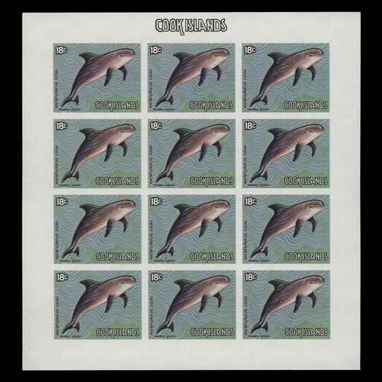 Cook Islands 1984 Risso's Dolphin imperf proof sheetlet