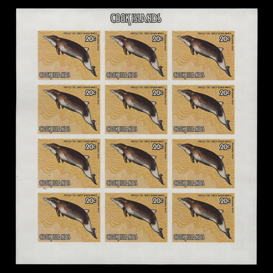 Cook Islands 1984 True's Beaked Whale imperf proof sheetlet
