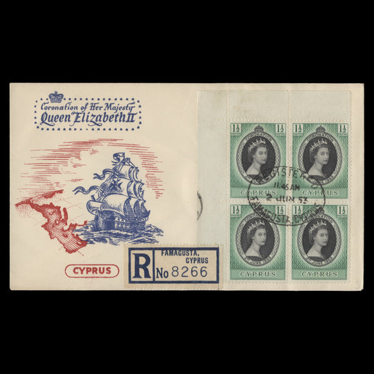 Cyprus 1953 Coronation first day cover, FAMAGUSTA