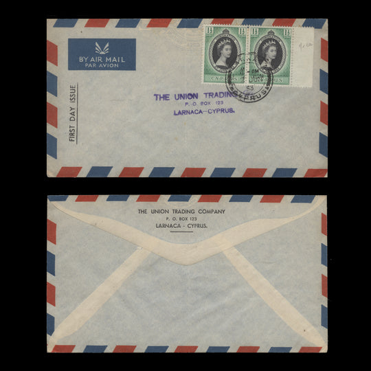 Cyprus 1953 Coronation first day cover, LARNACA