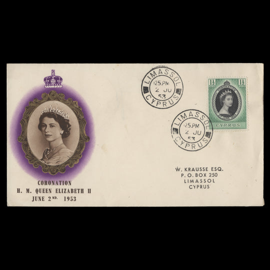 Cyprus 1953 Coronation first day cover, LIMASSOL