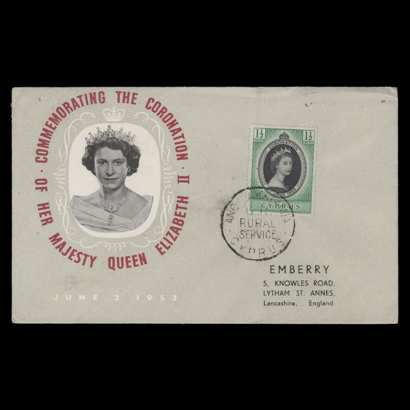 Cyprus 1953 Coronation rural service cover, ANG LAKATAMIA