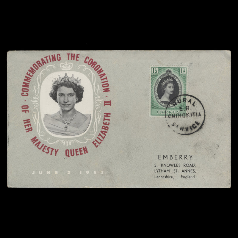 Cyprus 1953 Coronation rural service cover, CHIROKITIA