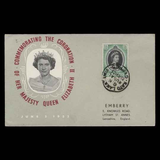 Cyprus 1953 Coronation rural service cover, KATO LAKATAMIA