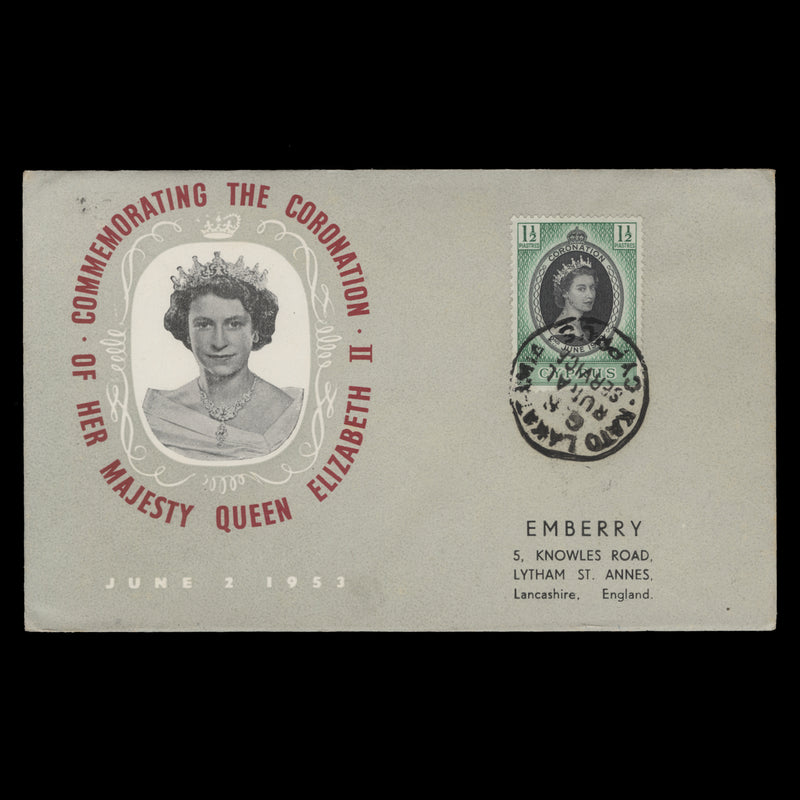 Cyprus 1953 Coronation rural service cover, KATO LAKATAMIA