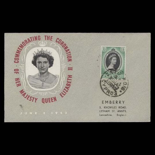 Cyprus 1953 Coronation rural service cover, KATO MONI