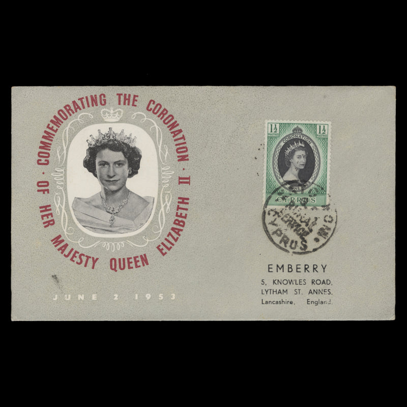 Cyprus 1953 Coronation rural service cover, KATO MONI
