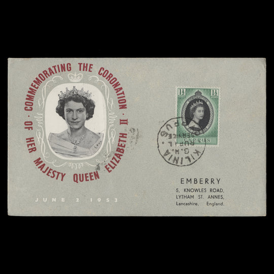 Cyprus 1953 Coronation rural service cover, KILINIA