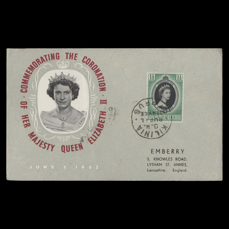 Cyprus 1953 Coronation rural service cover, KILINIA
