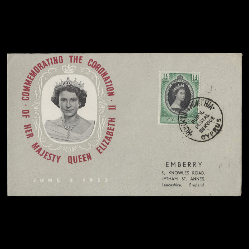 Cyprus 1953 Coronation rural service cover, KOKKINI TRIMITHIA