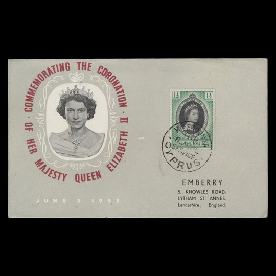 Cyprus 1953 Coronation rural service cover, KYPEROUNTA