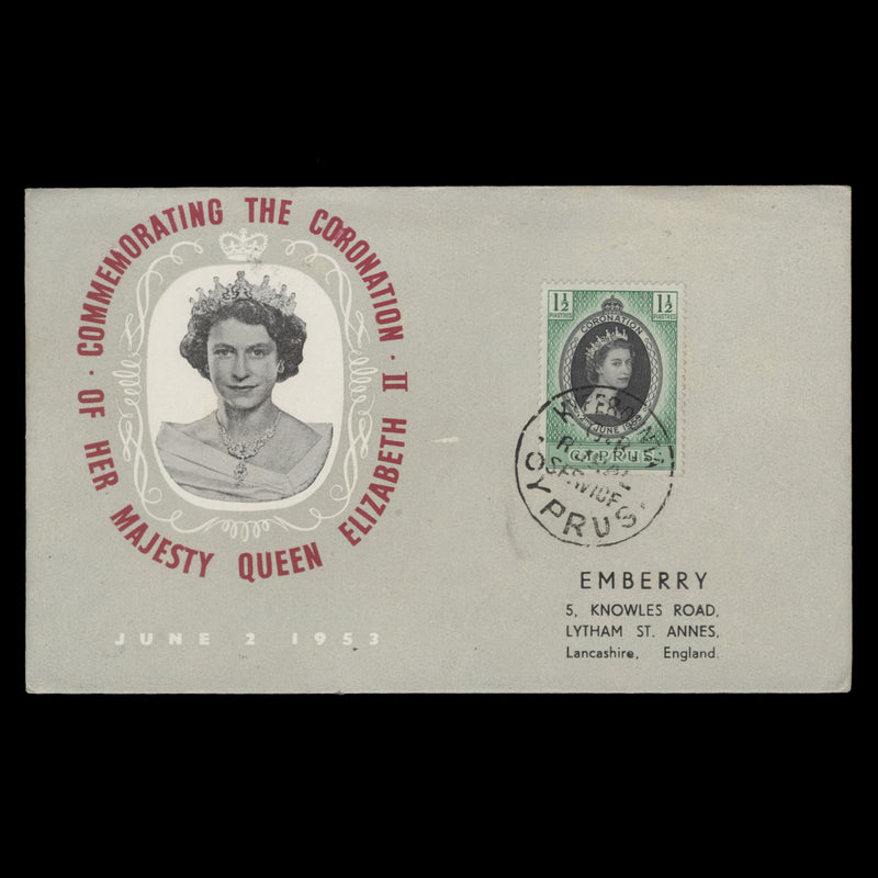 Cyprus 1953 Coronation rural service cover, KYPEROUNTA