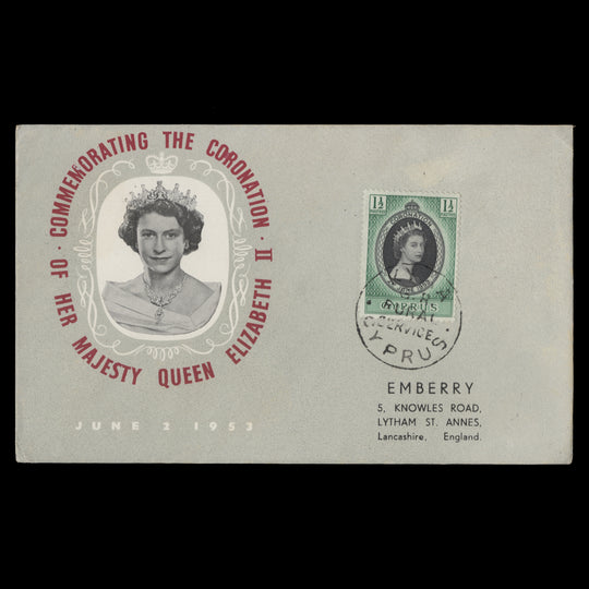 Cyprus 1953 Coronation rural service cover, KYRA
