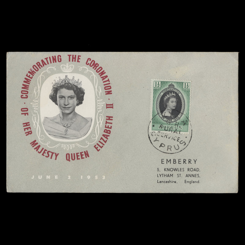 Cyprus 1953 Coronation rural service cover, KYRA