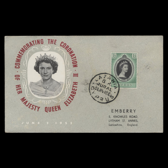 Cyprus 1953 Coronation rural service cover, LAZANIA