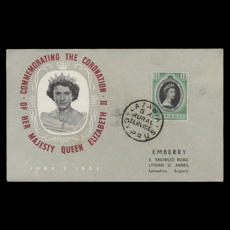 Cyprus 1953 Coronation rural service cover, LAZANIA