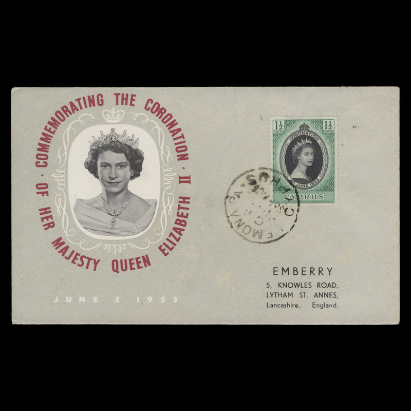 Cyprus 1953 Coronation rural service cover, LEMONA