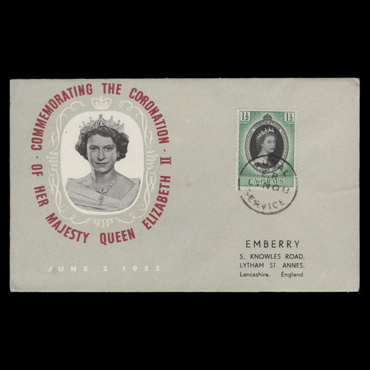 Cyprus 1953 Coronation rural service cover, LINOU