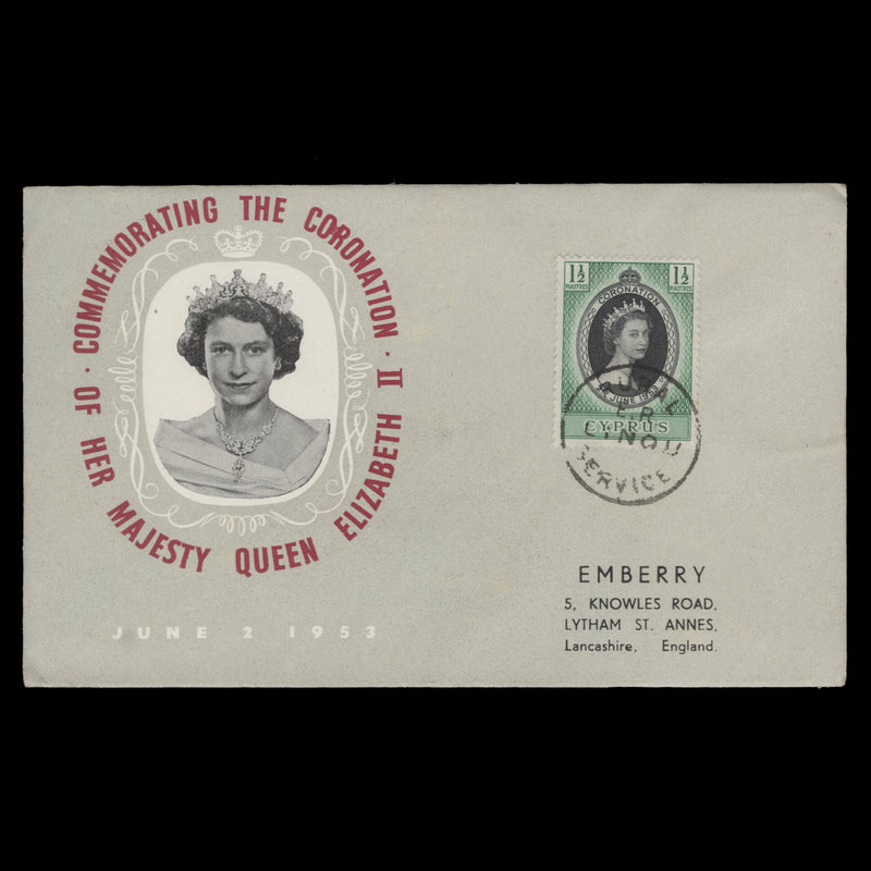 Cyprus 1953 Coronation rural service cover, LINOU