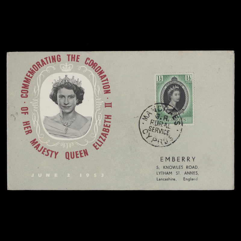 Cyprus 1953 Coronation rural service cover, MANCRAES