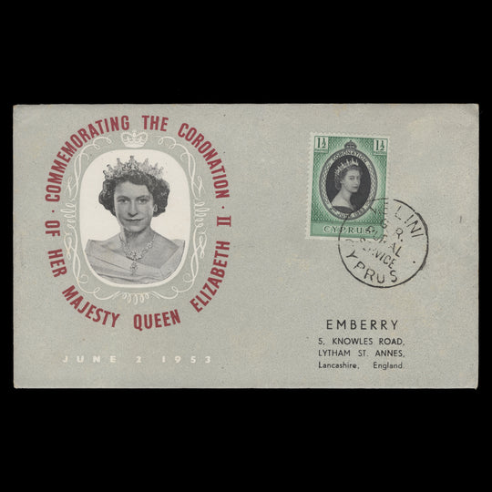 Cyprus 1953 Coronation rural service cover, MELINI