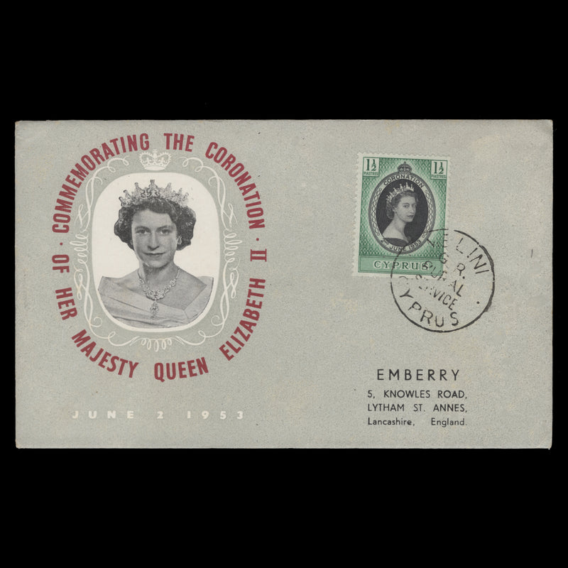 Cyprus 1953 Coronation rural service cover, MELINI
