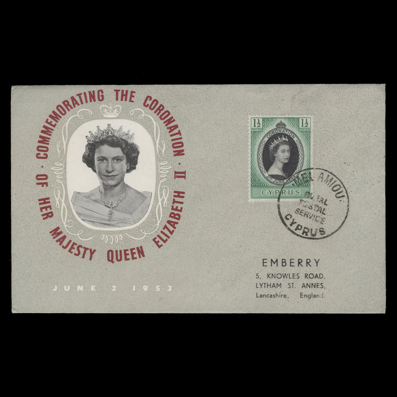 Cyprus 1953 Coronation rural service cover, MEL AMIOU