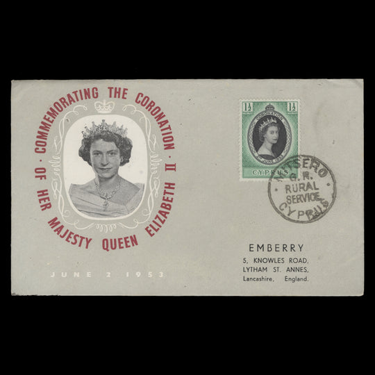 Cyprus 1953 Coronation rural service cover, MITSERO