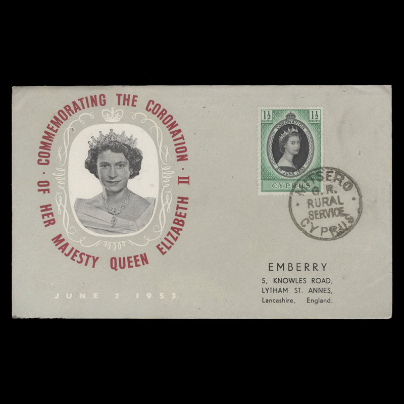 Cyprus 1953 Coronation rural service cover, MITSERO