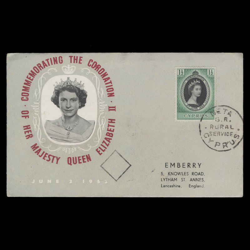 Cyprus 1953 Coronation rural service cover, NETA