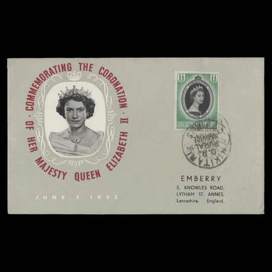 Cyprus 1953 Coronation rural service cover, NIKITARI
