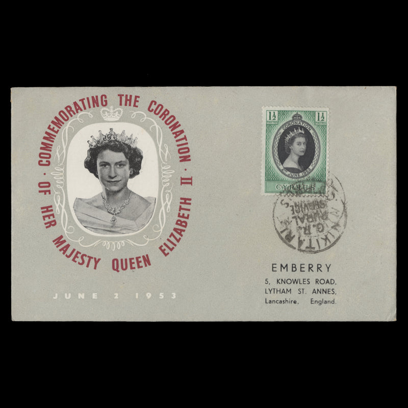 Cyprus 1953 Coronation rural service cover, NIKITARI