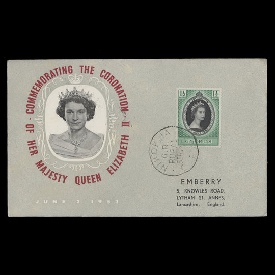 Cyprus 1953 Coronation rural service cover, NIKOKLIA