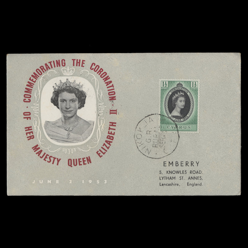 Cyprus 1953 Coronation rural service cover, NIKOKLIA