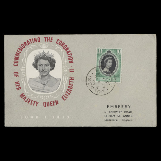 Cyprus 1953 Coronation rural service cover, ODOU